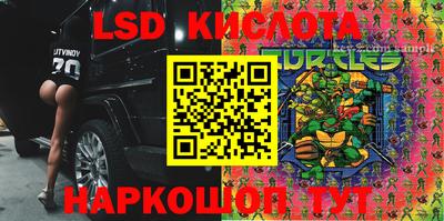MDMA Краснодар