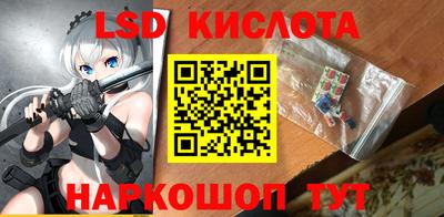MDMA Краснодар