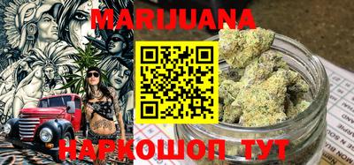 тгк Краснознаменск