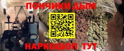 MDMA Краснодар