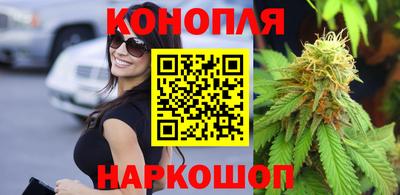 MDMA Краснодар
