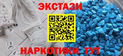 стафф Краснокаменск