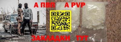 MDMA Краснодар