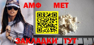 тгк Краснознаменск