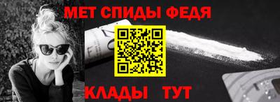 тгк Краснознаменск