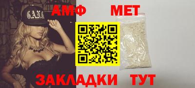 тгк Краснознаменск