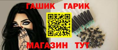 MDMA Краснодар