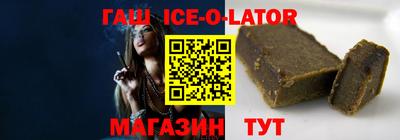 MDMA Краснодар