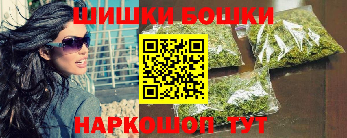 Конопля гибрид Янаул